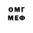 Amphetamine 97% Dasha shvec
