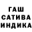 Первитин кристалл Danche Y