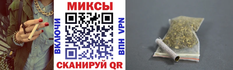 БУТИРАТ BDO  Волгоград 