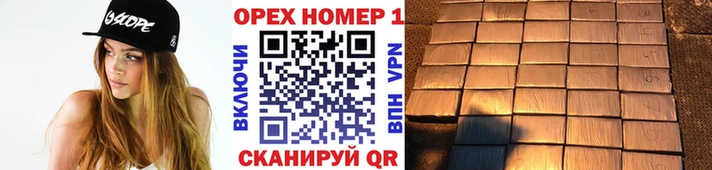 купить закладку  Волгоград  Cocaine Перу 