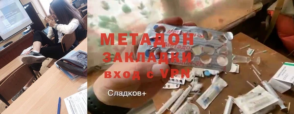 мяу мяу мука Алексеевка
