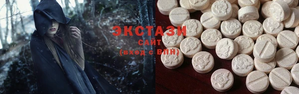 COCAINE Алзамай