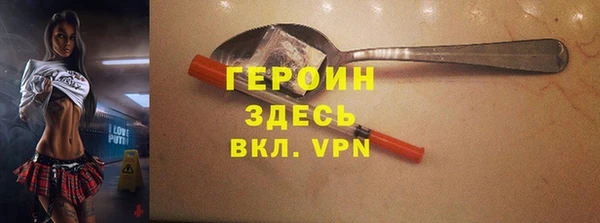 COCAINE Алексин