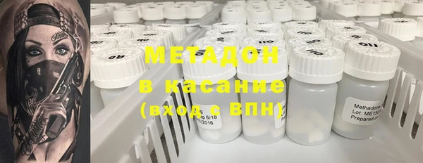 COCAINE Алзамай