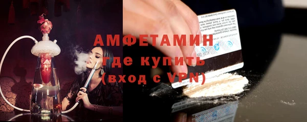 COCAINE Алзамай