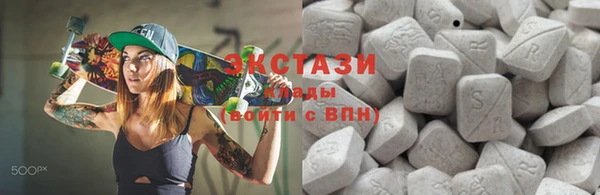 COCAINE Алексин