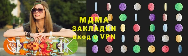 мяу мяу мука Алексеевка
