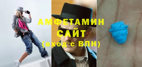 COCAINE Алексин