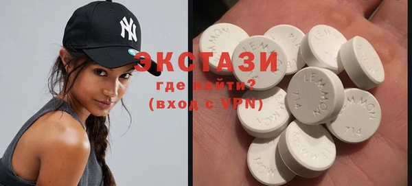 COCAINE Алзамай