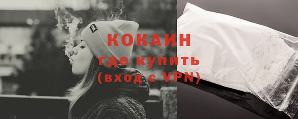 мяу мяу мука Алексеевка