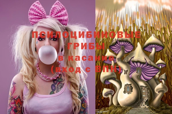 COCAINE Алзамай
