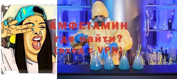 COCAINE Алексин