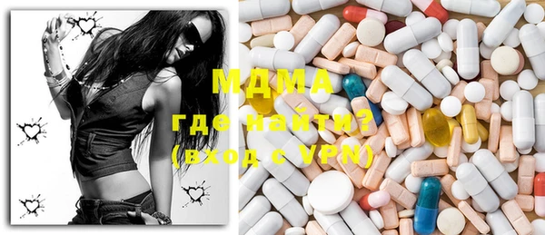 COCAINE Алзамай