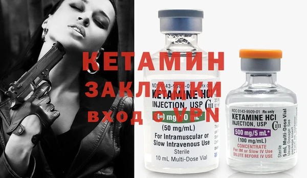 COCAINE Алексин