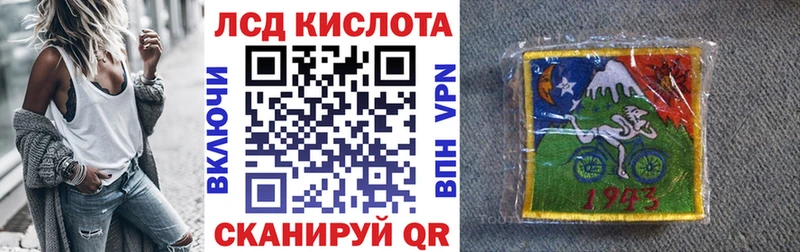 Марки N-bome 1500мкг  Волгоград 