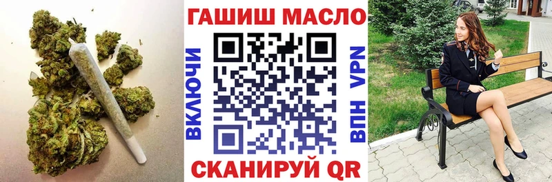 Дистиллят ТГК жижа Волгоград