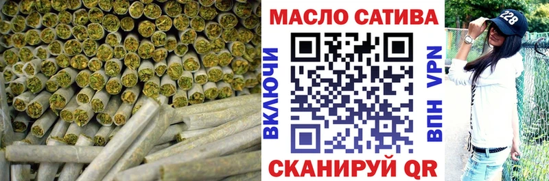 Дистиллят ТГК THC oil  Волгоград 
