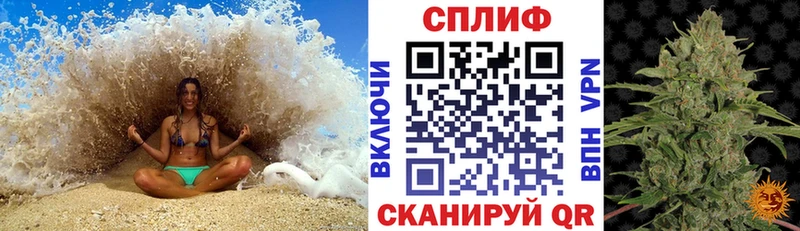 Марихуана VHQ  Волгоград 
